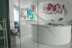 (7分钟教程)吕梁有什么工厂_哔哩哔哩